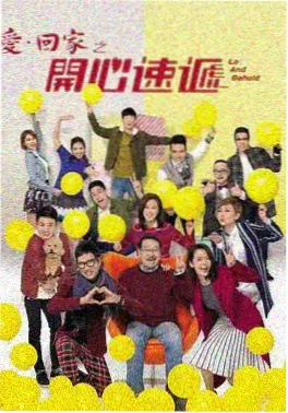 欲望都市